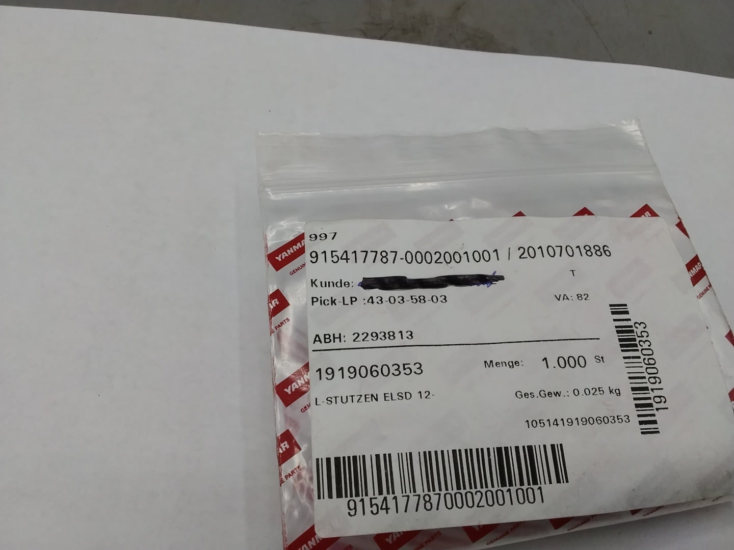 Yanmar L-Stutzen ELSD 12-L 1919060353 - neu
