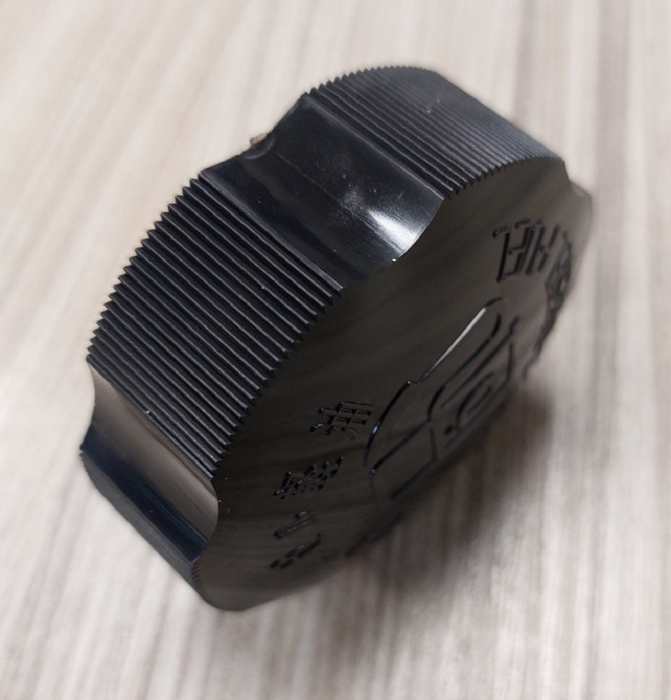 Kubota Tankdeckel - 6870151122