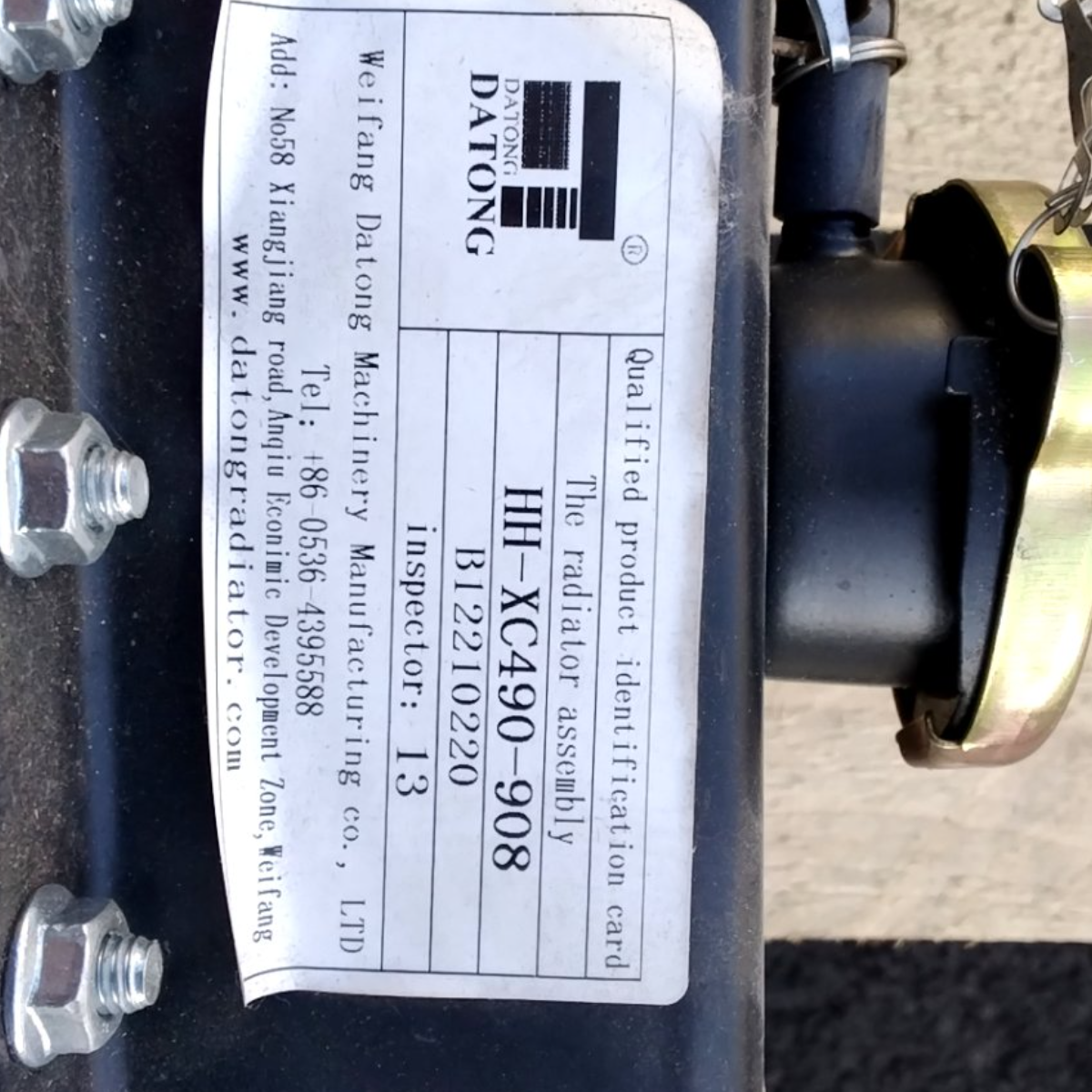 Kühler MAXLADER HH-XC490-908