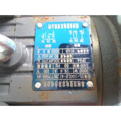 Elektromotor YL-100L2-4