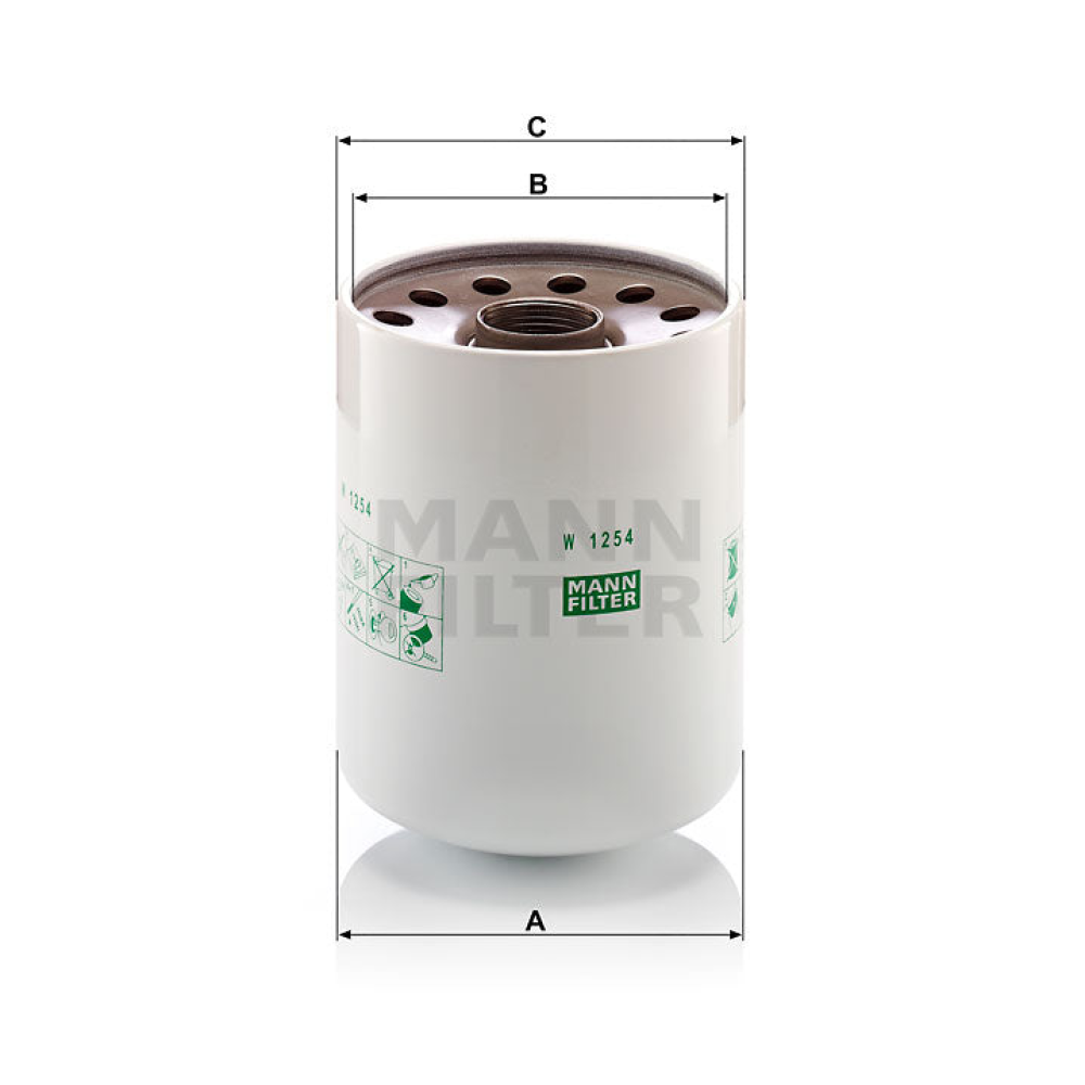 Luftfilter Mann Hummel - W 1254 x passend zu RENAULT VI