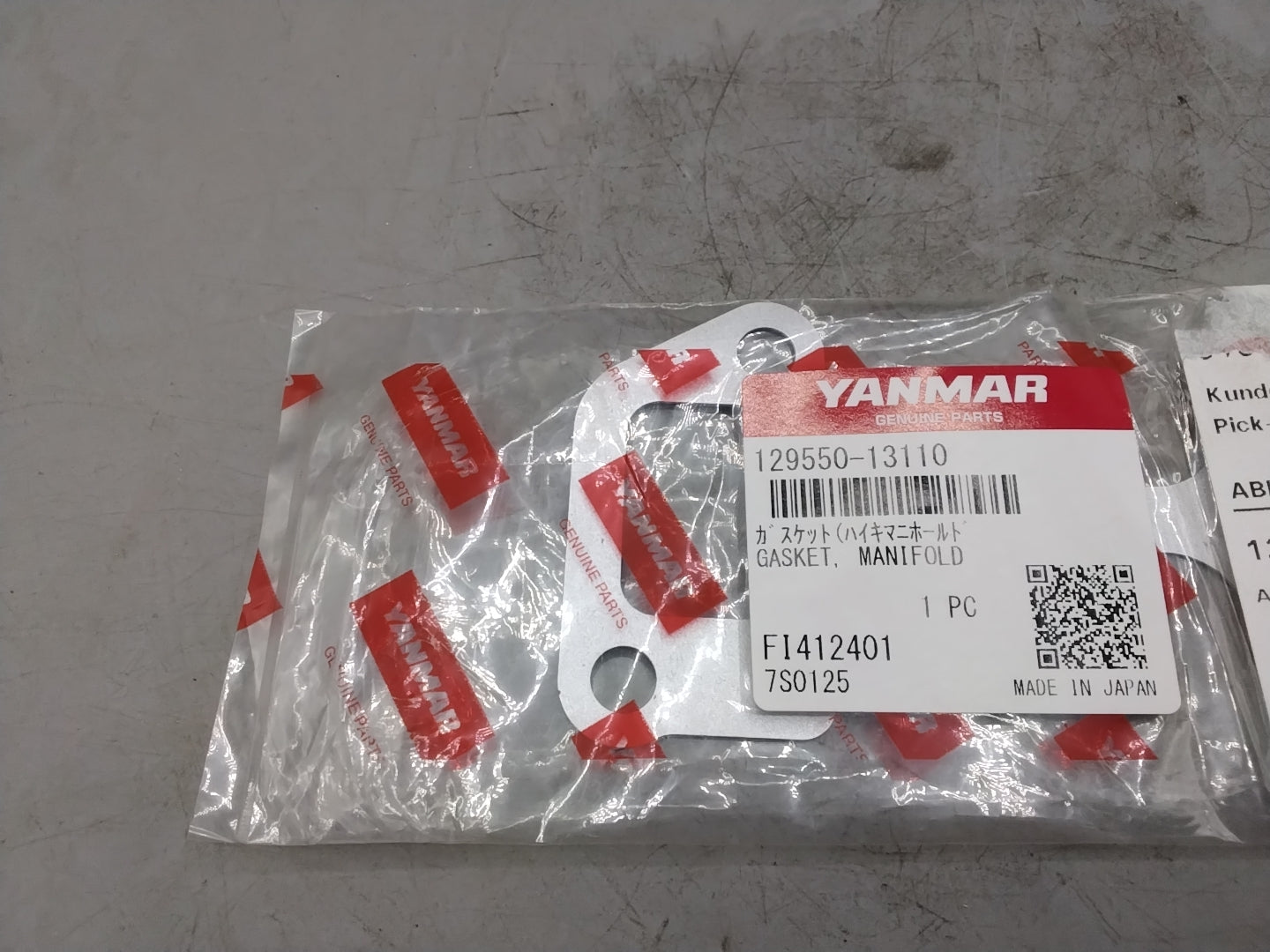 Yanmar KrÃ¼mmerdichtung 129550-13110  - neu
